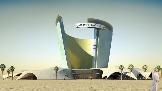 OHA - 664 - ZAYED NATIONAL MUSEUM* - 664 ZAYED NATIONAL MUSEUM 01